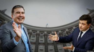 СМИ узнали, какую должность получит Саакашвили от Зеленского