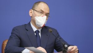 Глава МОЗ владеет элитным автопарком и коллекцией роскошных часов: новая декларация