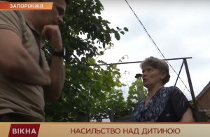 Избиение малыша в нелегальном детском саду Запорожья: появились новые подробности (ВИДЕО)
