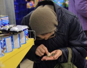 Минимальную пенсию поднимут до 4 тысяч гривен