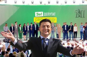 У кого из украинских нардепов больше всего земли по декларации