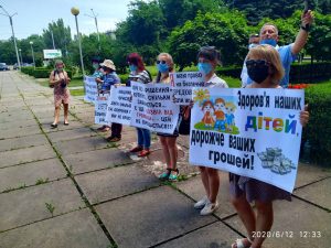В Запорожье нового главу ОГА встретили пикетом (ФОТО, ВИДЕО)
