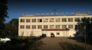 На продажу выставлен некогда крупный запорожский завод
