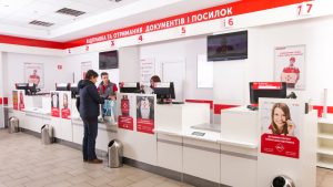 “Новая почта” расширяет географию отделений в Запорожской области