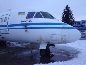 В Запорожье за долги продают самолёт (ФОТО)