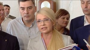 «Батькивщина» в Конституционном суде оспорит антинародное намерение власти «перекроить» Украину