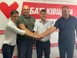 В Запорожской области действующий глава РГА перешел в “Батькивщину” (ВИДЕО)