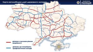 Массовые ДТП: до конца лета на дорогах будет больше полицейских