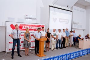 Запорожская «Батькивщина» определилась с составом нового бюро и заместителями председателя областной организации