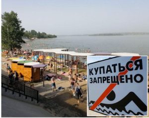 В Запорожье к пляжу прибило огромное белое пятно непонятного происхождения: местная власть запретила купание (ФОТО)