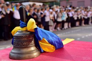 1 сентября в школах и детских садах Запорожья: основные правила для детей и родителей
