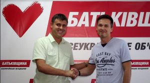 Решительные руководители районов – вместе с «Батькивщиной»