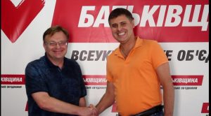 Запорожскую  «Батьківщину» поддерживают ректоры крупных ВУЗов