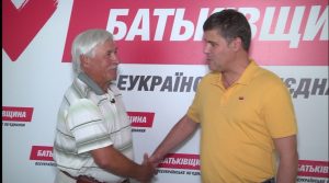 Запорізькі науковці разом з «Батьківщиною»