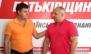 Запорожские ученые и руководители вузов поддерживают «Батькивщину”