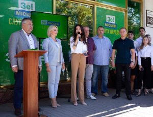 «Слуга Народу» оголосила про початок праймеріз нового формату в Запорізькій області