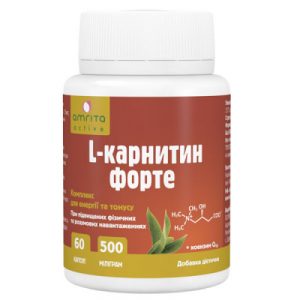L – карнитин: все за и против