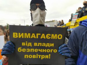 Екологічний мітинг у Запоріжжі: подробиці акції протесту