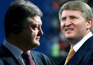 Составлен ТОП-10 богатейших украинцев в 2020 году: Порошенко “взлетел” на 7 позиций вверх
