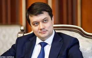Легализация оружия, марихуаны и проституции: позиция главы Верховной Рады