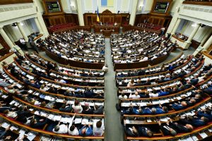 В Украине появится целый ряд новых памятных дат