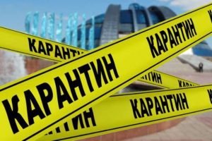 Названы районы Запорожской области, наиболее близкие к попаданию в “желтую” зону