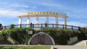 Стал известен полный список кандидатов в мэры Мелитополя