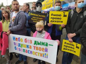 Резолюция экомитинга в Запорожье собрала 5400 подписей (ФОТО)