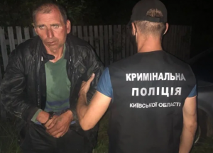 Задержали маньяка, который убивал и насиловал женщин по всей Украине: жертвы, истории и биография (ФОТО)
