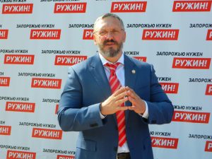 За пост мэра Запорожья поборется Юрий Ружин
