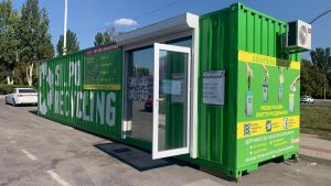 Запорожцам предлагают улучшить экологию и получить бонусы в супермаркете