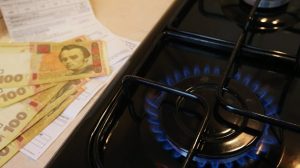 “Красный свет”: тарифы на коммуналку в месяц выборов повышать не будут