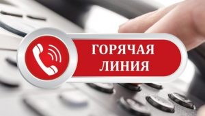 Куда обращаться запорожцам в случае отказа врачами в госпитализации больных СОVID-19