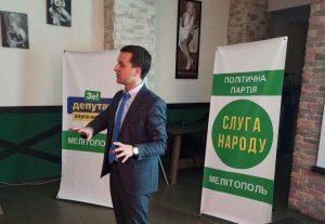 В горсовете Мелитополя не будет “Слуг народа”, – решение суда