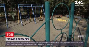 В детсаду воспитатели уложили спать ребенка с переломом черепа: подробности скандала в Одессе (ВИДЕО)
