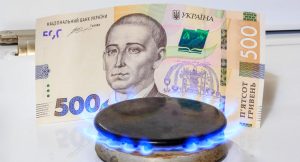 “Нафтогаз” повышает цены на газ для украинцев