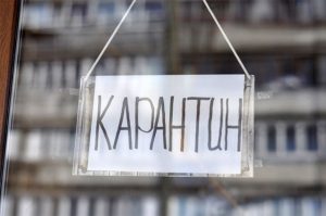 “Заболеваемость – к нулю”: когда украинцам сообщат, введут ли локдаун