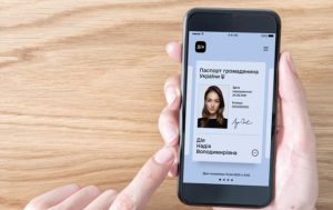 Печатать копии документов больше не нужно: в “Дія” появилась новая функция
