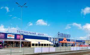 В Запорожской области  открывают “Эпицентр” нового формата