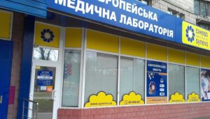 ПЦР-тесты частных клиник: где результаты на COVID-19 точнее