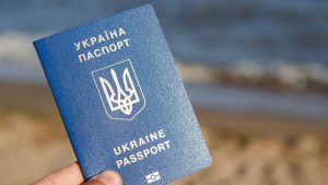 Официально: украинцам разрешили менять отчество