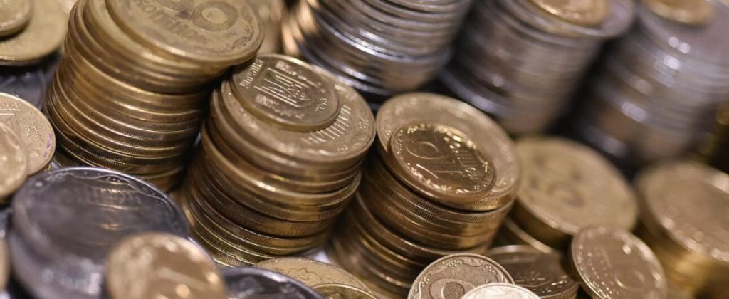 В Украине выпустили новую монету номиналом в 20 грн: как выглядит