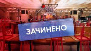В Украине могут отменить карантин выходного дня: в Раде зарегистрировали постановление