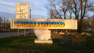 Мелитопольские результаты вседозволенности