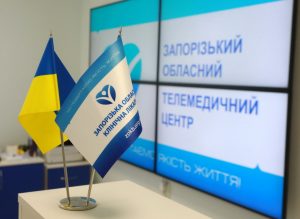 Консультации врачей дистанционно: в Запорожье открыли центр телемедицины (ФОТО)