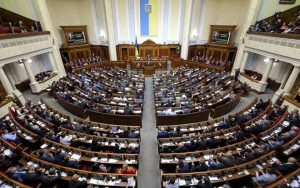 Известно, во сколько бюджету обойдется каждый нардеп в 2021 году