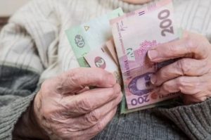 В Украине средняя пенсия превысила 3400 гривен