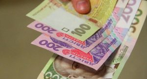 ПФУ начал выплачивать разовую помощь в 8000 гривен