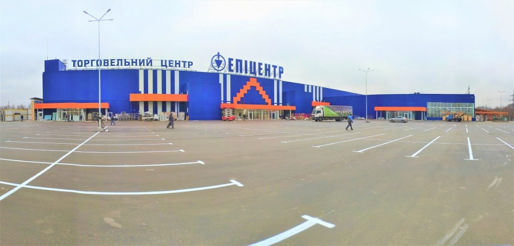Завтра в Запорожье открывается «Эпицентр» нового формата: покупателей ждут подарки (ФОТО)