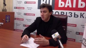 Зеленский назначил нового главу Запорожской ОГА